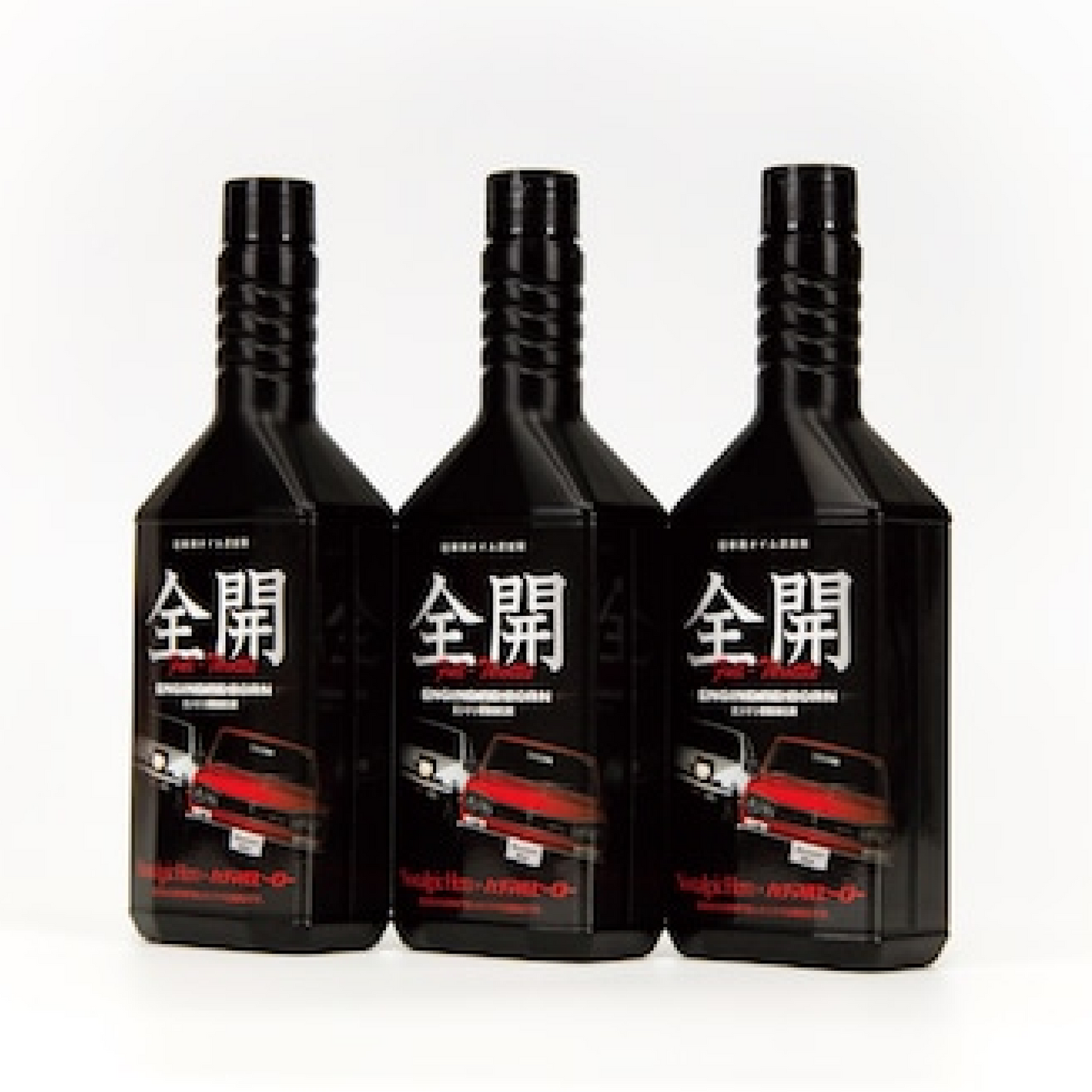 全開 -Full Throttle-